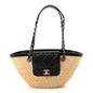 Raffia Braided Lambskin Small Shopping Tote Beige Black