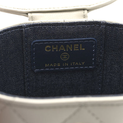 Lambskin Quilted Mini Vanity Case With Chain Grey