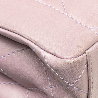 Chanel Diana Matelasse Lambskin Shoulder Bag