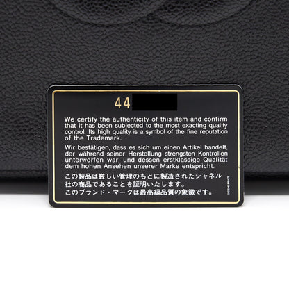 Chanel Cavier Shoulder Bag Black