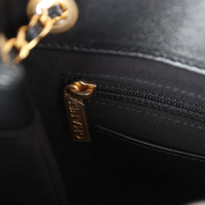 Chanel Small Quilted CC Shoulder Bag Black Lambskin Antique Gold Hardware