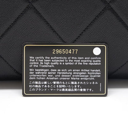 Chanel Clutch Black