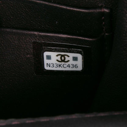 Chanel CC Quilted Iridescent Lambskin Top Handle Flap Clutch With Chain