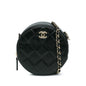 Chanel CC Quilted Lambskin Round Clutch with Chain (SHG-vxtHcs)