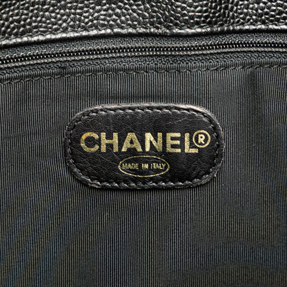 Chanel Caviar CC Shoulder Bag