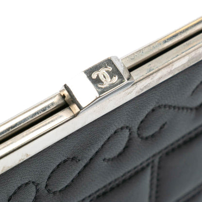 Chanel Chocolate Bar Lambskin Frame Clutch