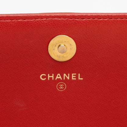 Chanel Lambskin Boy Clutch on Chain