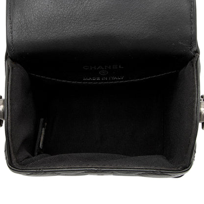 Chanel Lambskin Trunk Shoulder Bag