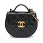Chanel Mini CC Quilted Patent Leather Top Handle Clutch with Chain