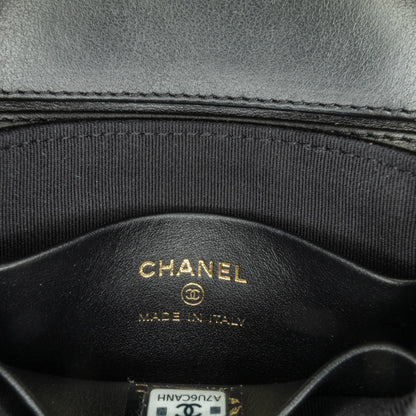 Chanel Mini CC Quilted Patent Leather Top Handle Clutch with Chain