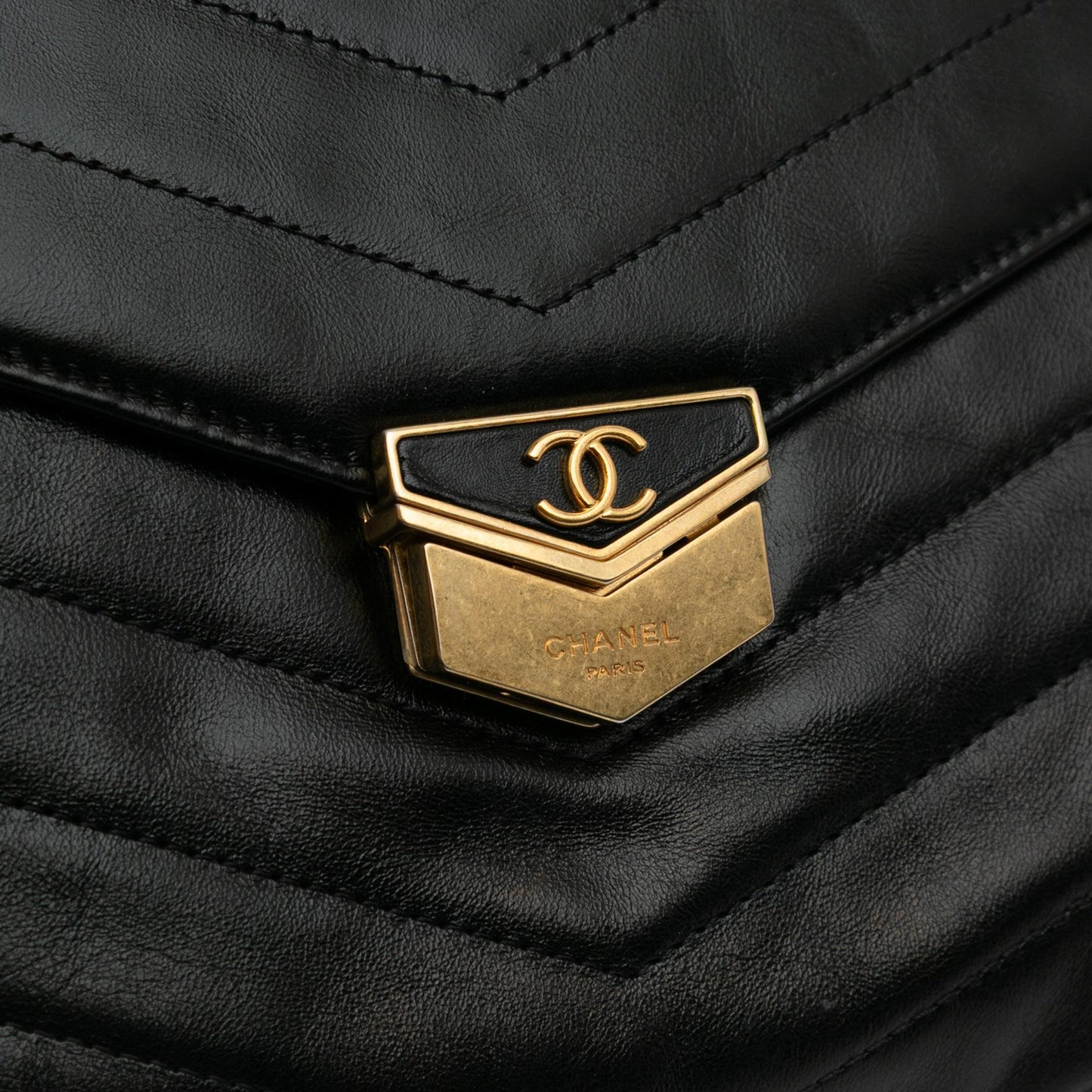 Chanel Paris Hamburg Chevron Lambskin Clutch