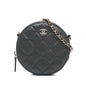Chanel Quilted Lambskin Round Pearl Clutch with Chain (SHG-57ukAg)