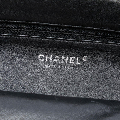 Chanel Quilted Lambskin Timeless Kisslock Clutch
