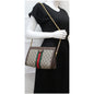 Gucci Ophidia GG Small Supreme Canvas Shoulder Bag Beige 503877