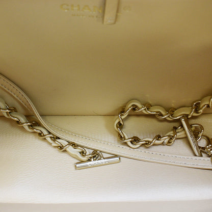 CHANEL Trendy CC Bowling Quilted Leather Shoulder Bag Beige