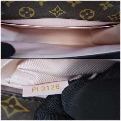 LOUIS VUITTON Cherrywood BB Patent Leather Shoulder Bag Rose Ballerine