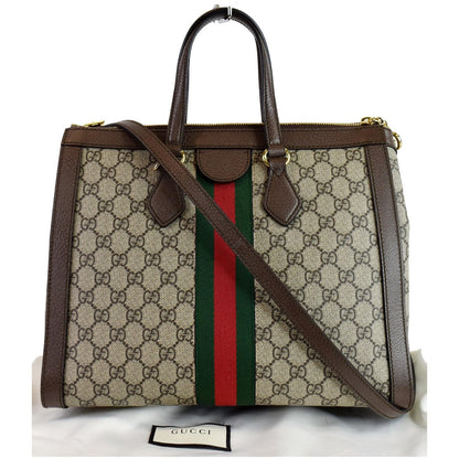 GUCCI Ophidia Medium GG Supreme Tote Shoulder Bag Beige 524537