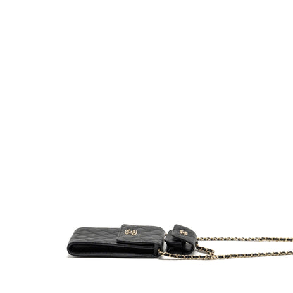 Chanel Classic Phone Clutch with Pouch on Chain Caviar Black L
