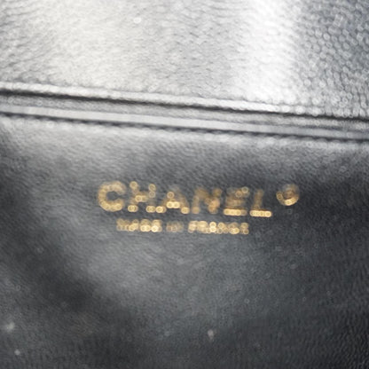 CHANEL Boy Flap Chevron Leather Shoulder Bag Black