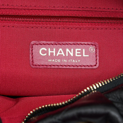 Chanel quilted shoulder bag lambskin black