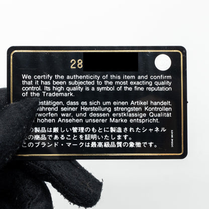 Chanel Clutch Wallet Caviar Black L