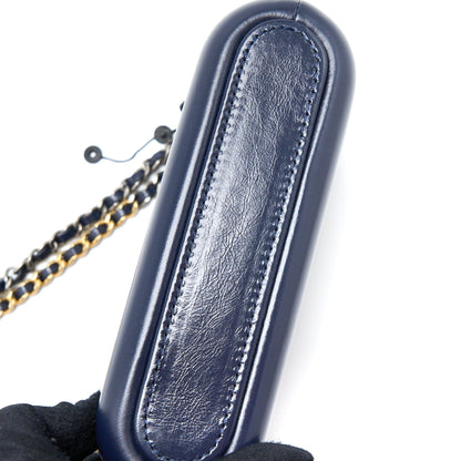 Chanel Gabrielle Clutch on Chain Aged Calfskin Navy