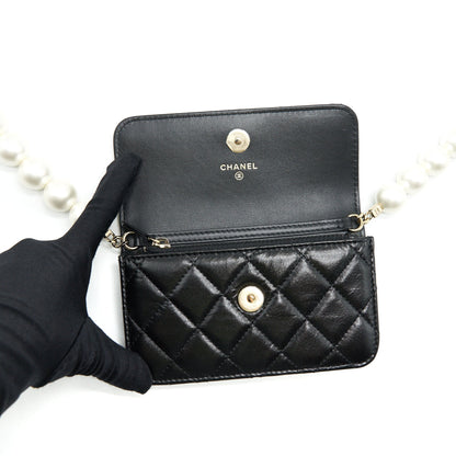 Chanel Giant Pearl Clutch with Chain Calfskin Black L