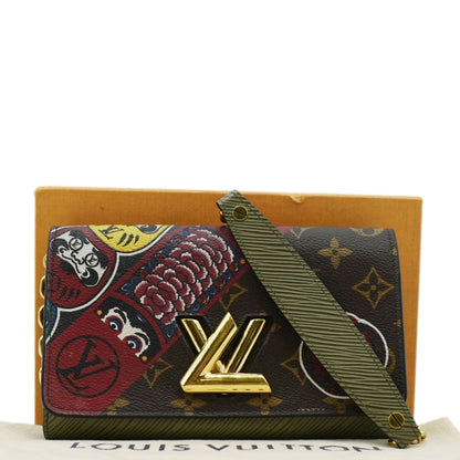 LOUIS VUITTON Kabuki Twist Epi Leather Chain Shoulder Bag Green