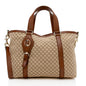 Gucci Diamante Canvas Village Tote (SHF-13046)