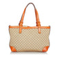 Gucci Diamante Craft Canvas Tote Bag (SHG-24194)