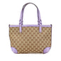 Gucci GG Canvas Craft Tote