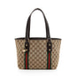 Gucci GG Canvas Jolicoeur Medium Tote (SHF-22938)