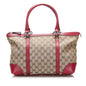 Gucci GG Canvas Lovely Tote (SHG-fugUcX)