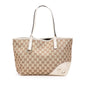 Gucci GG Canvas New Britt Tote