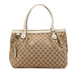Gucci GG Canvas Sukey Tote
