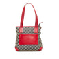 Gucci GG Canvas Tote (SHG-QDQOlm)