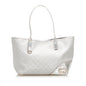 Gucci GG Nylon Tote Bag (SHG-32362)