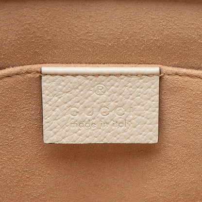 Gucci GG Supreme Flora Ophidia Medium Chain Shoulder Bag
