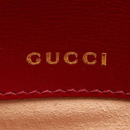 Gucci GG Supreme Horsebit 1955 Medium Shoulder Bag