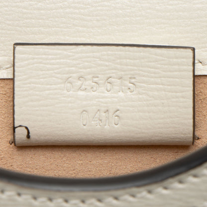 Gucci GG Supreme Horsebit 1955 Vertical Mini Shoulder Bag