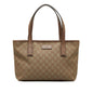 Gucci GG Supreme Joy Tote (SHG-TPMUp3)