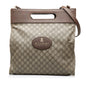 Gucci GG Supreme Neo Vintage Soft Tote