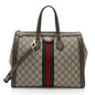 Gucci GG Supreme Ophidia Medium Tote (SHF-OYI31D)