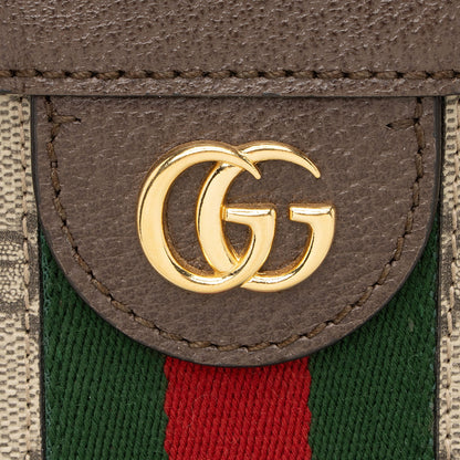 Gucci GG Supreme Ophidia Small Chain Shoulder Bag