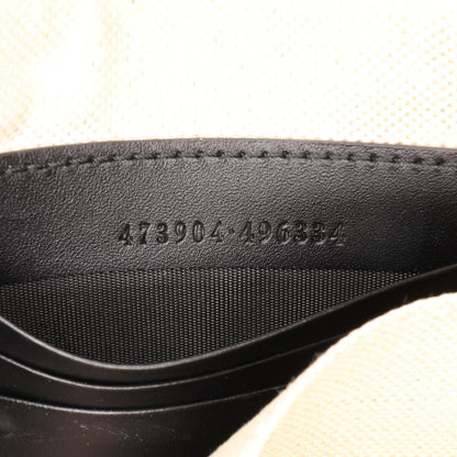 Gucci GG Supreme Tiger Clutch