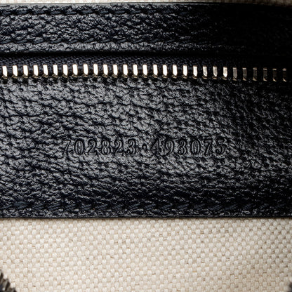 Gucci GG Supreme Web Attache Large Shoulder Bag