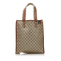 Gucci GG Supreme Web Loop  Tote (SHG-35387)