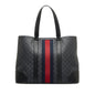 Gucci GG Supreme Web Open Tote (SHG-4XtANr)