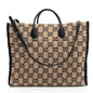 Gucci GG Wool Large Shopping Tote (SHF-SJaOJQ)