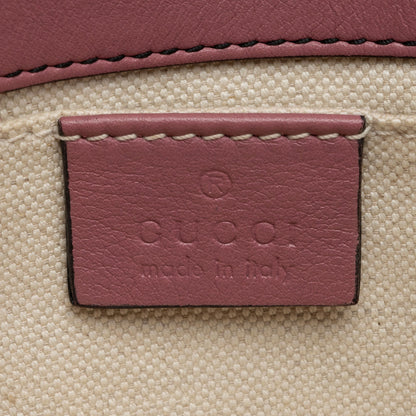 Gucci Guccissima Leather Emily Shoulder Bag
